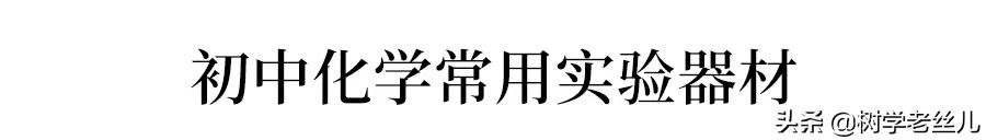 ³W(xu)20(g)Ì(sh)һ[_(ki)W(xu)
